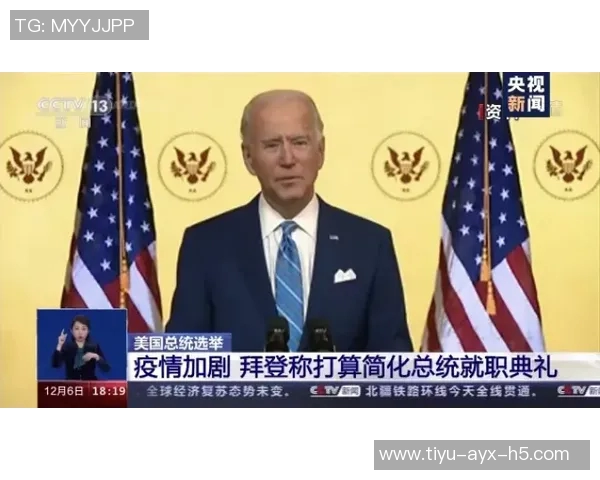 阿布组建强大法律团队应对53亿镑诉讼前白宫顾问加盟助阵