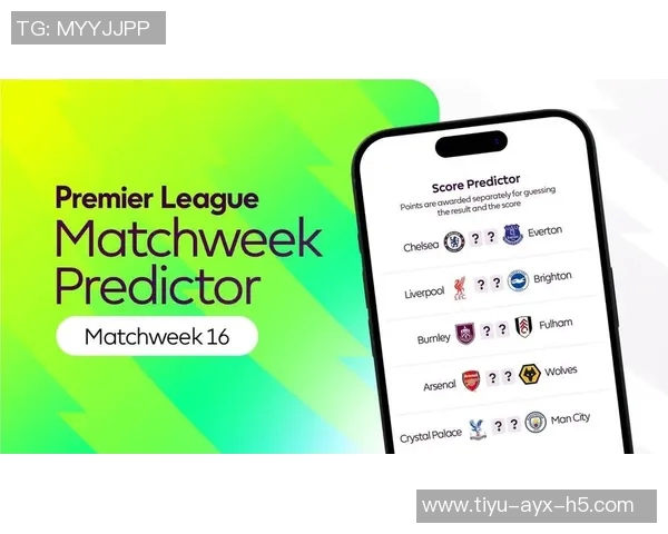 天空体育预测阿森纳与维拉战平曼联小胜狼队精彩赛事前瞻分析