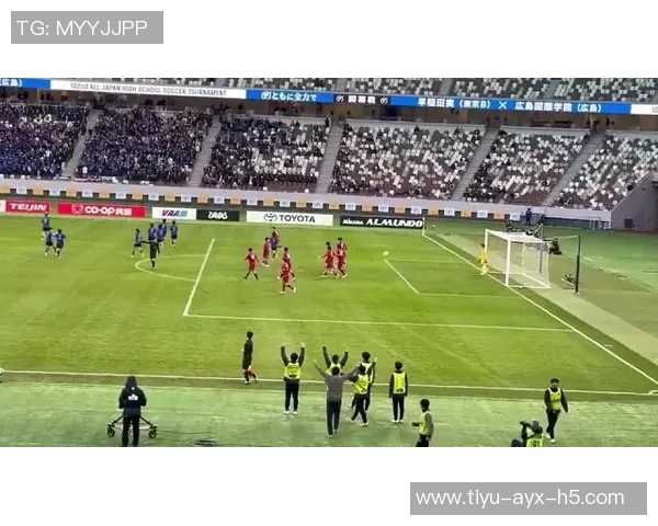 第104届高中足球赛开幕日本足协主席强调高中球队培养出13名国脚
